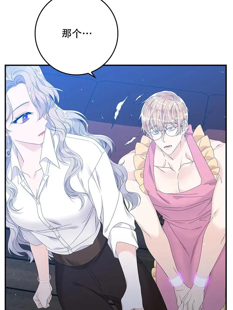 第273页