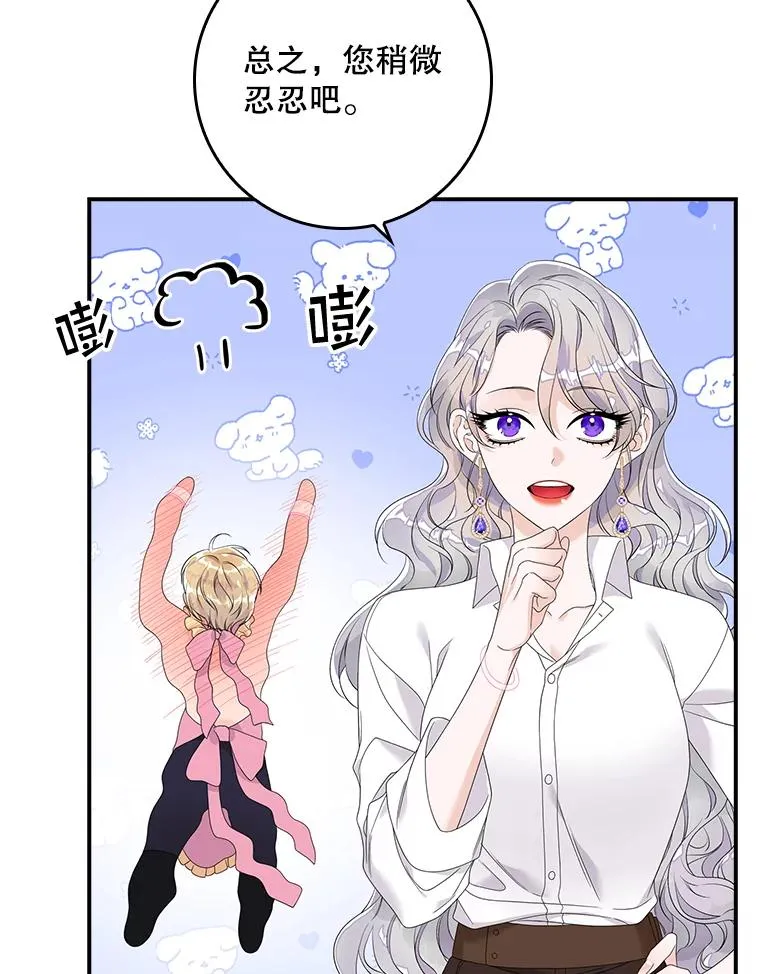 第222页