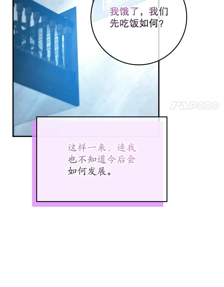 第267页