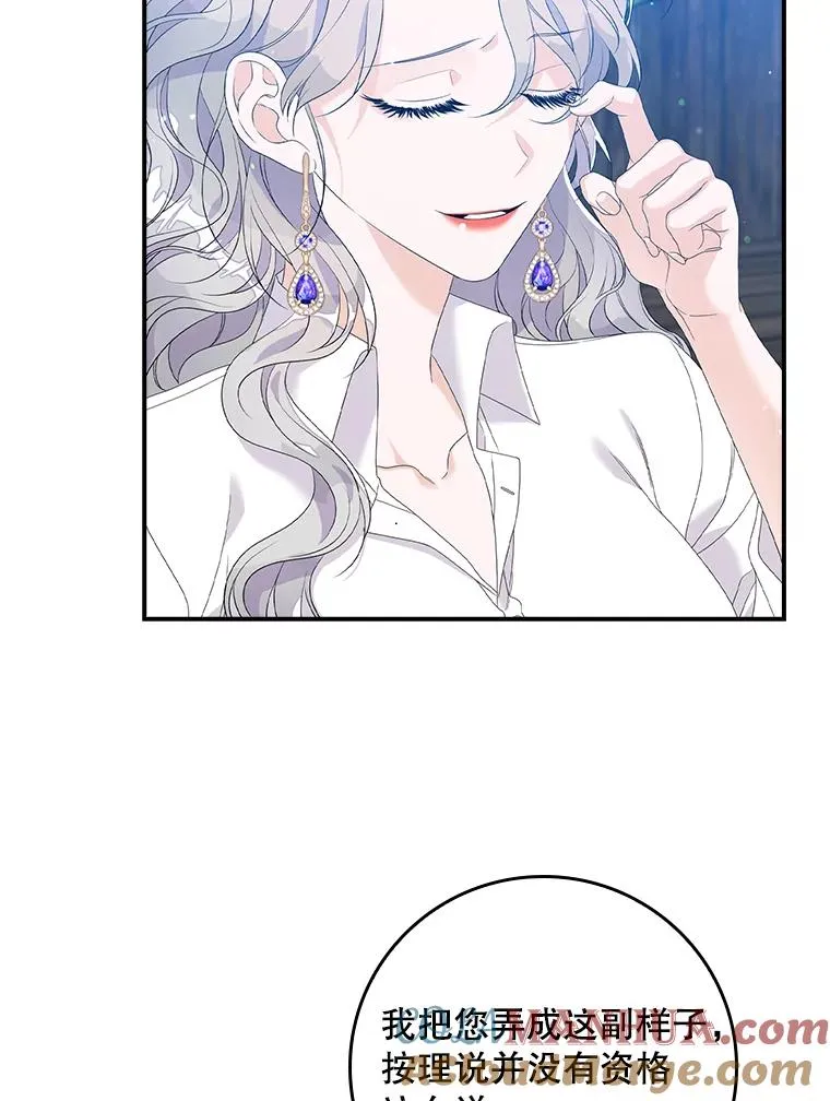 第300页