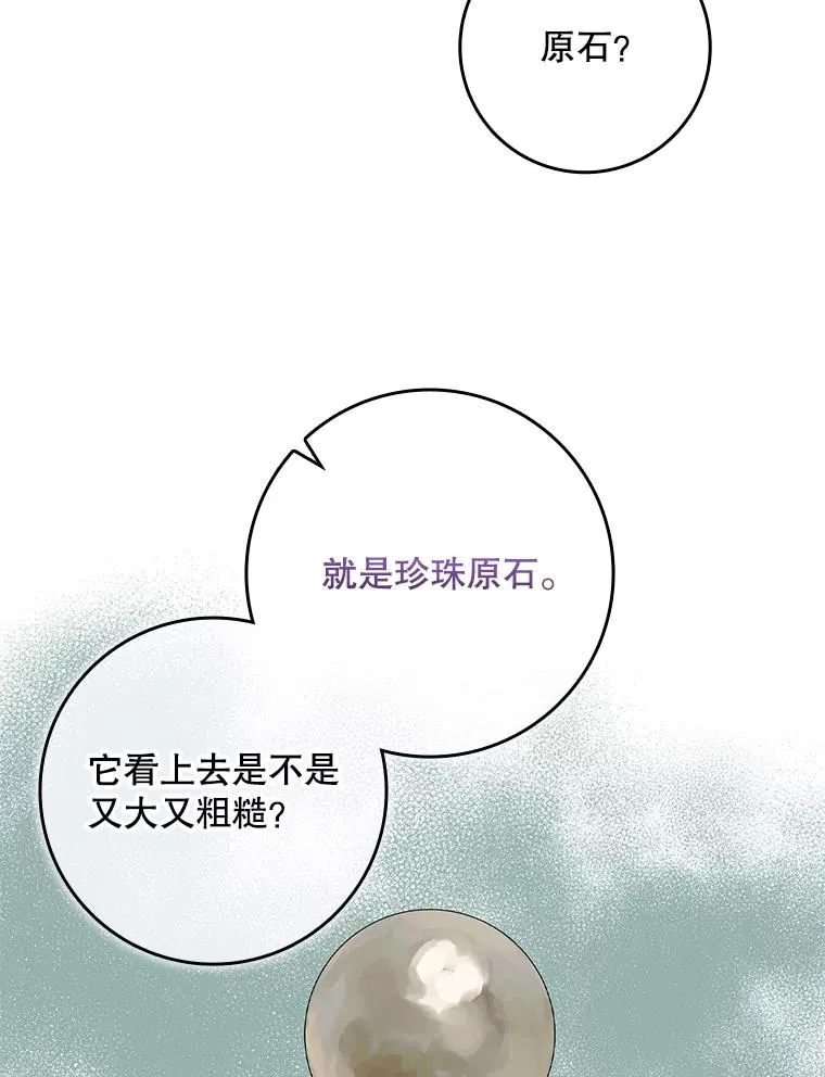 第273页