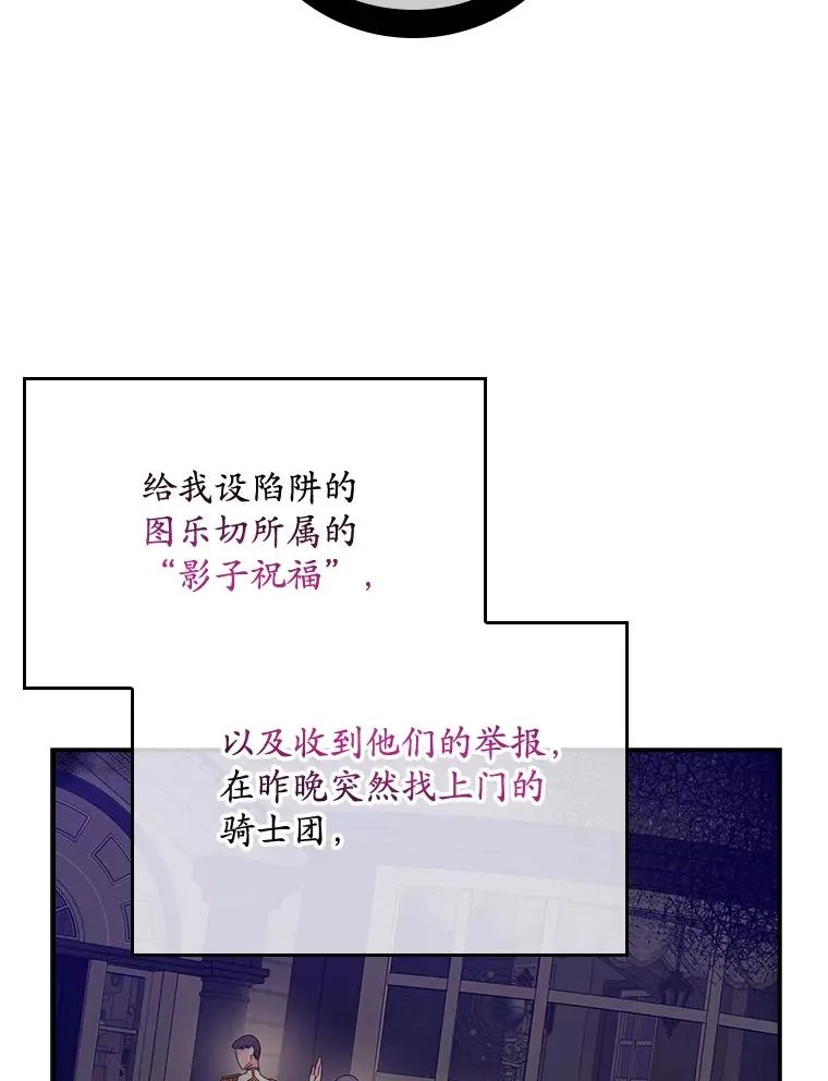 第291页