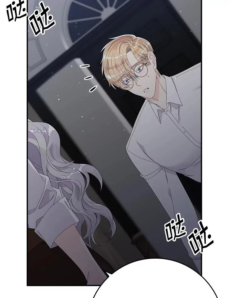 第213页