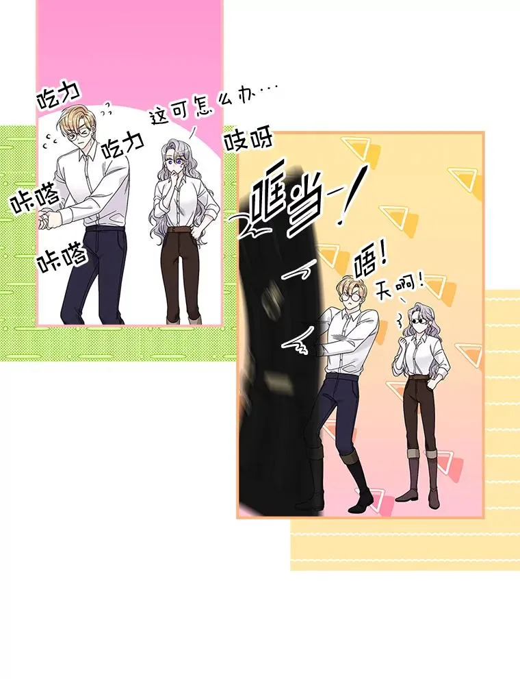 第183页