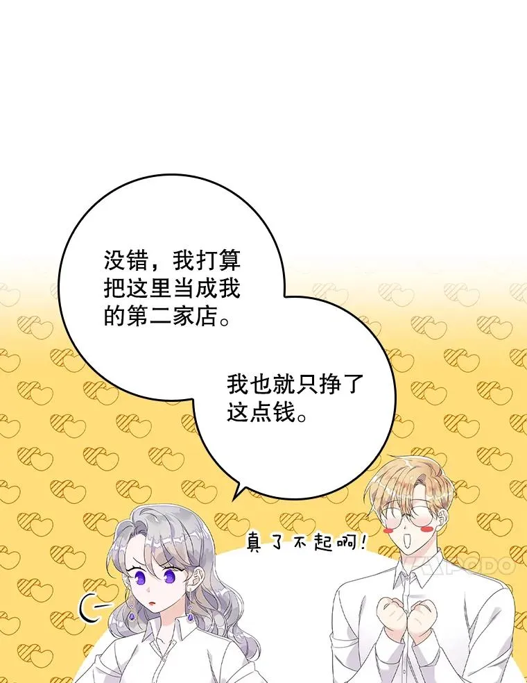 第195页