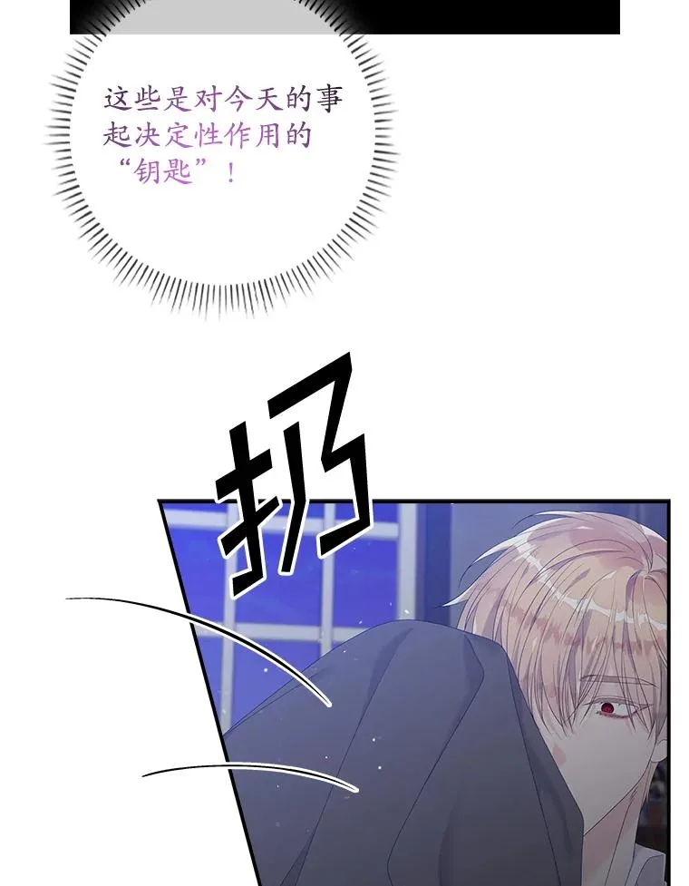 第291页