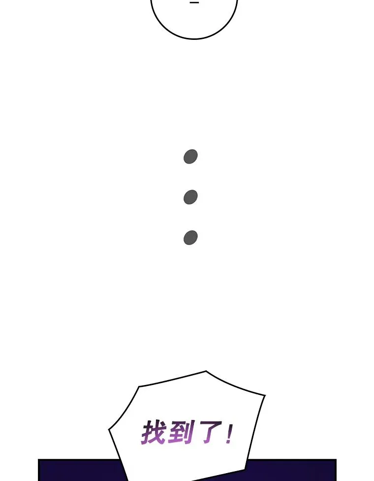 第285页