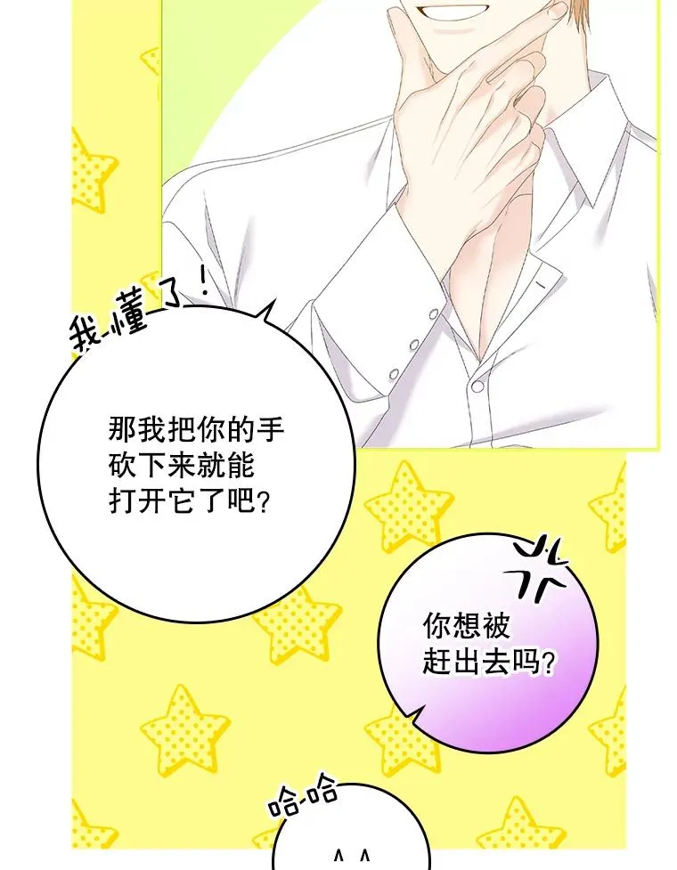 第282页
