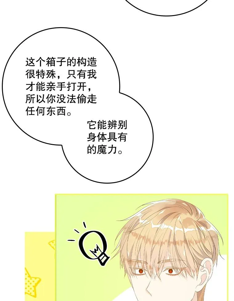 第279页