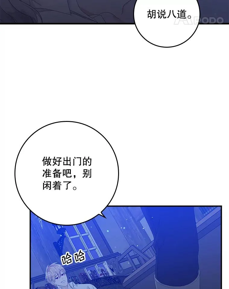 第258页