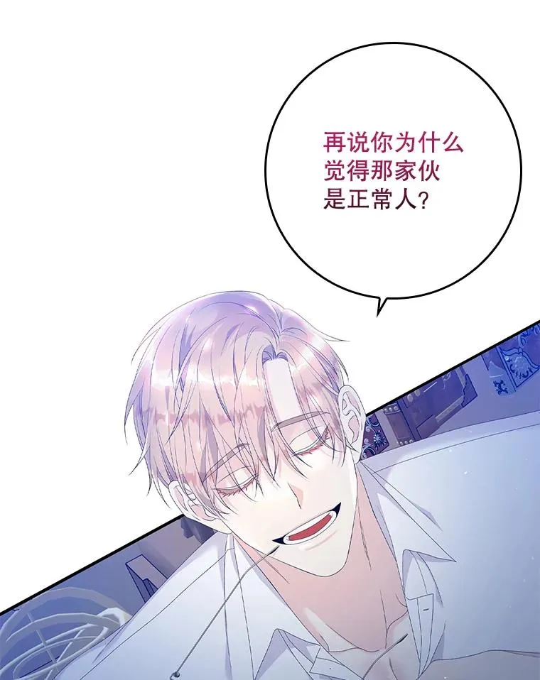 第234页