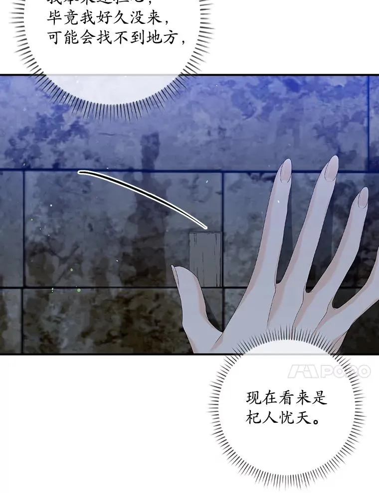 第306页