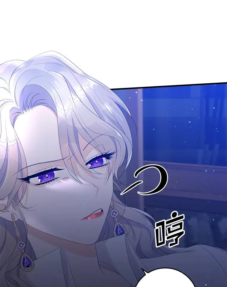 第255页
