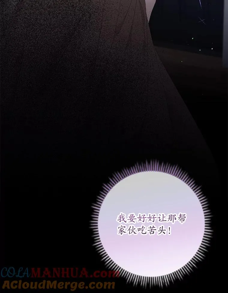 第300页
