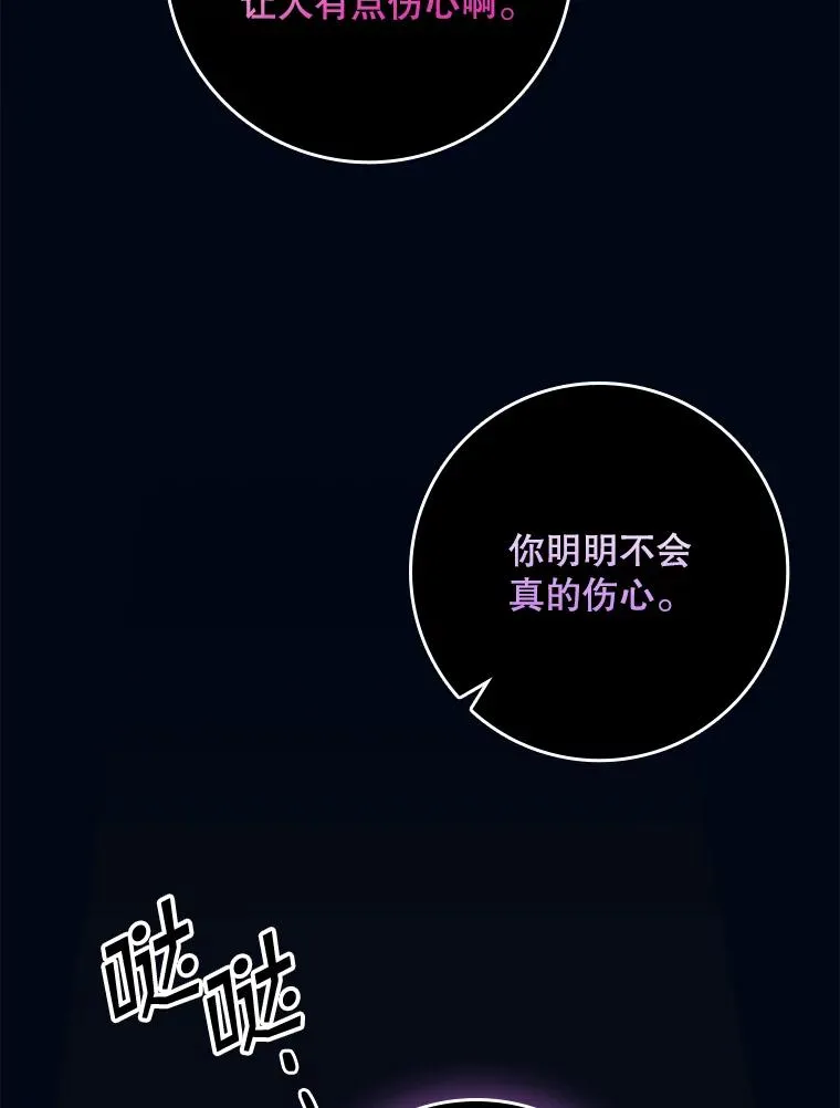 第333页