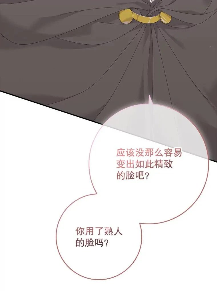 第246页