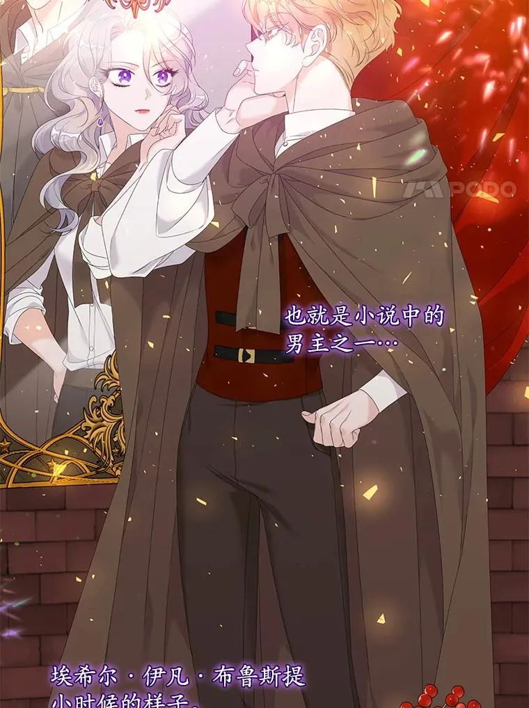 第258页