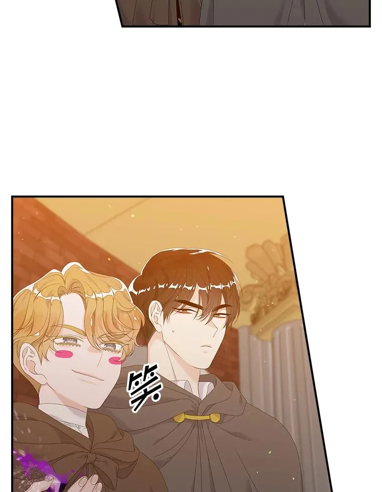 第270页