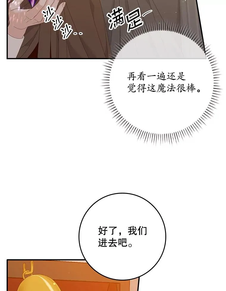 第273页