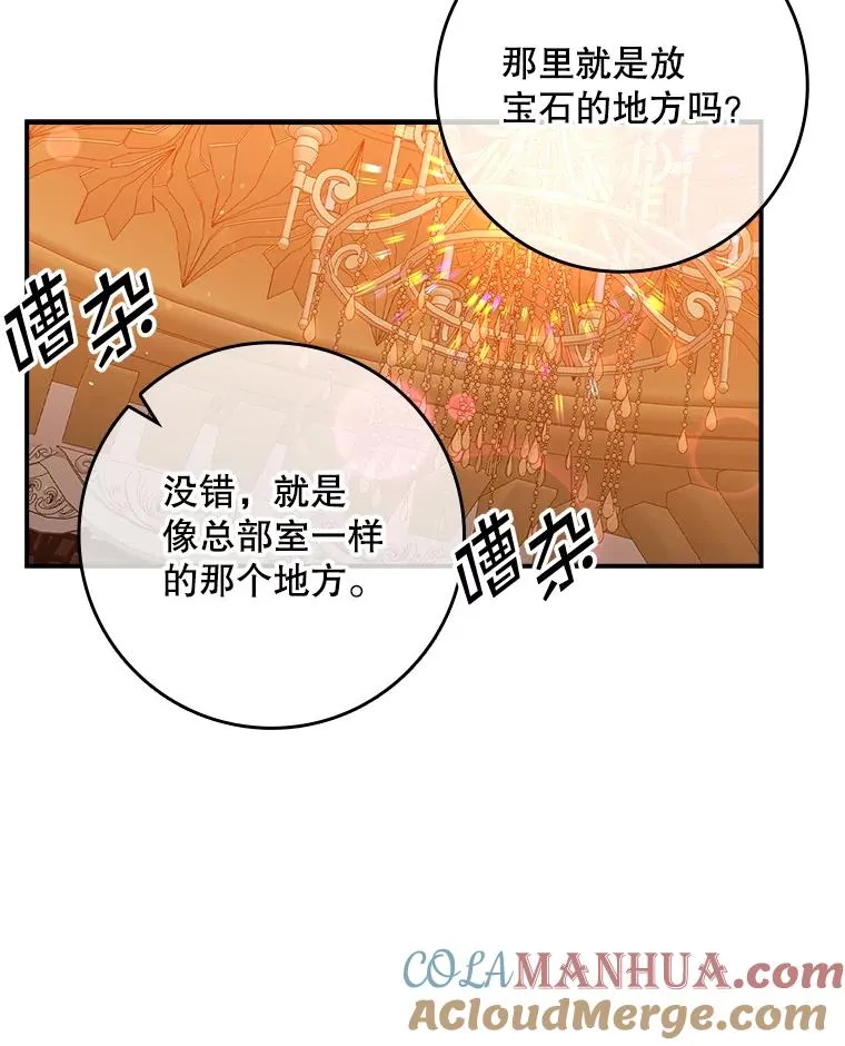 第216页