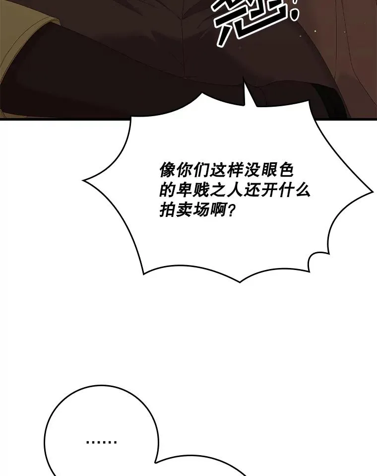 第321页
