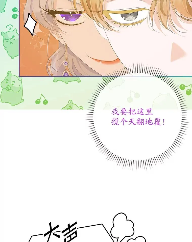 第309页
