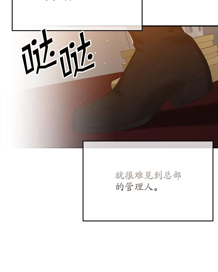 第225页