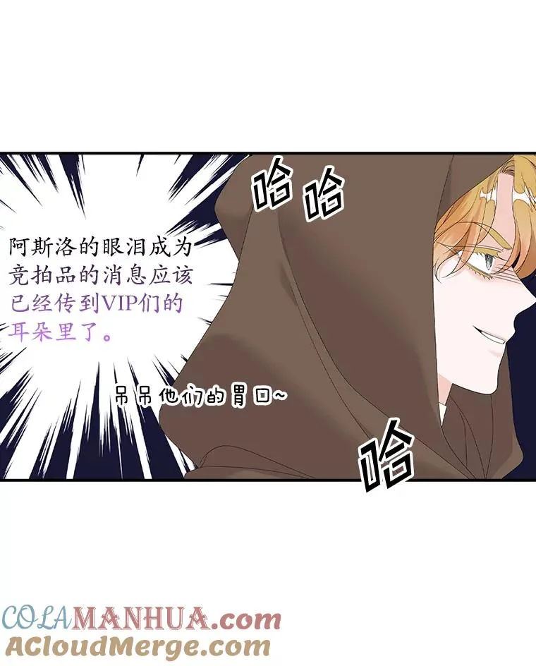 第276页
