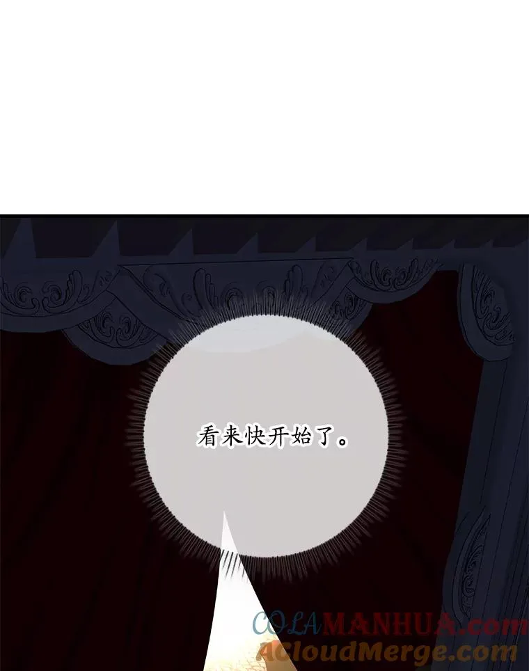 第264页