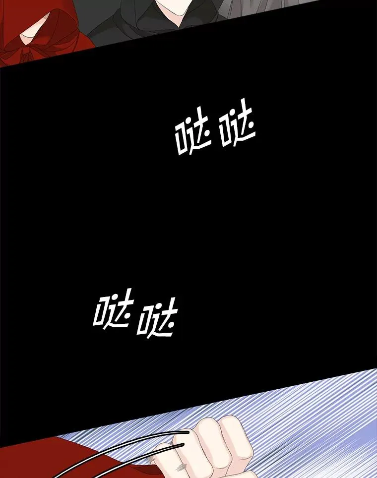 第237页