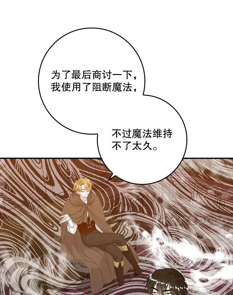 第231页
