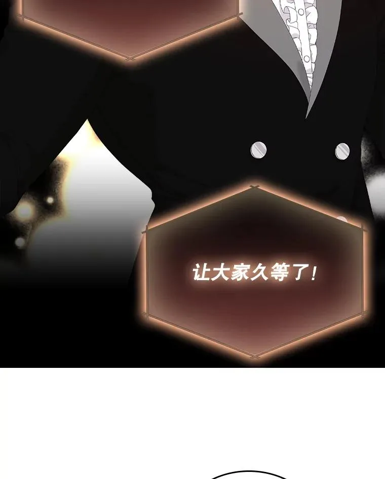 第285页