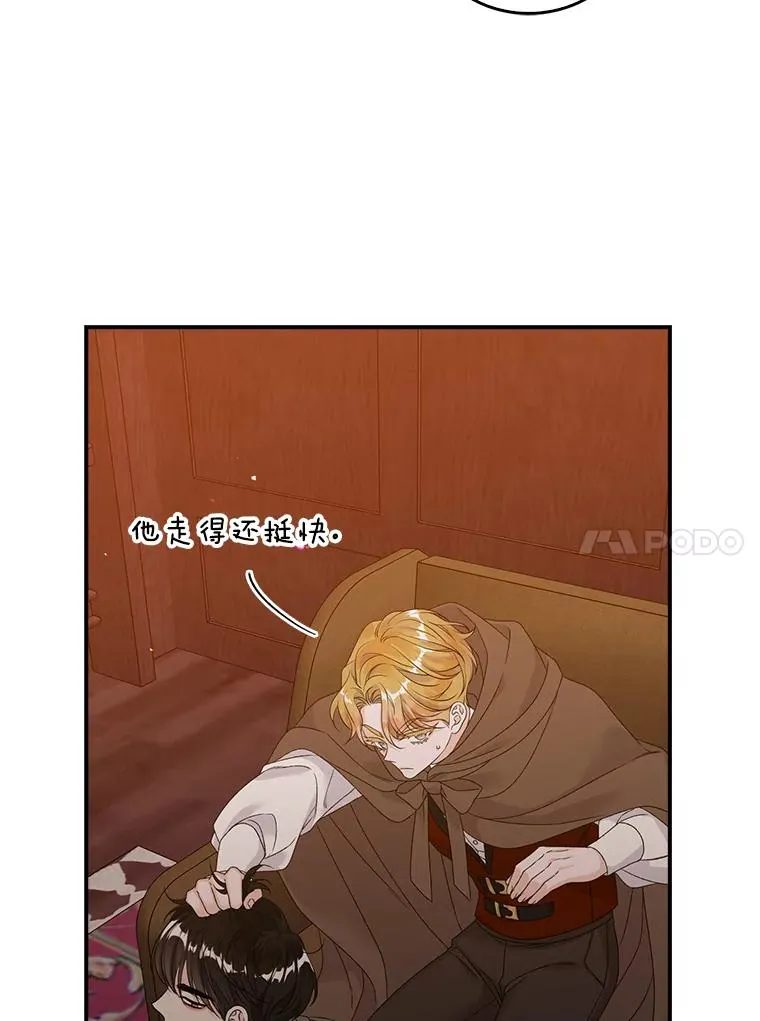 第222页