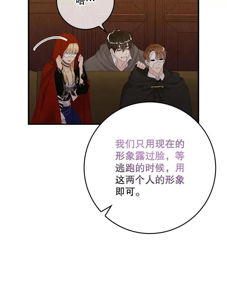 第258页