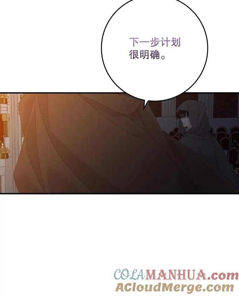 第288页