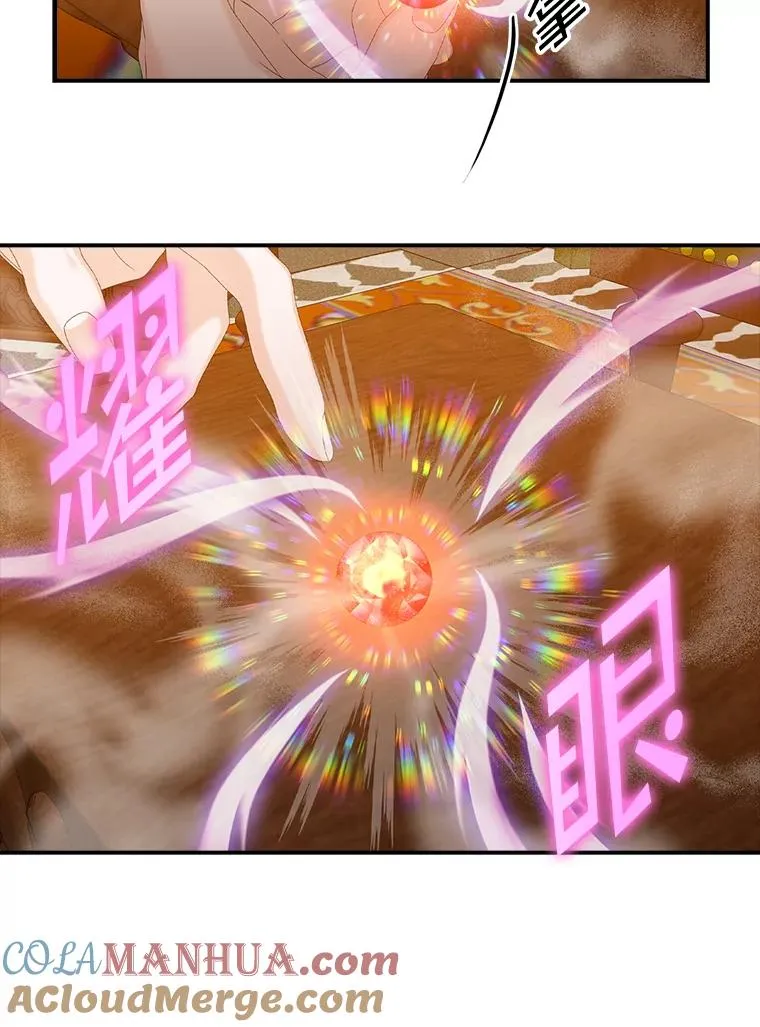 第228页
