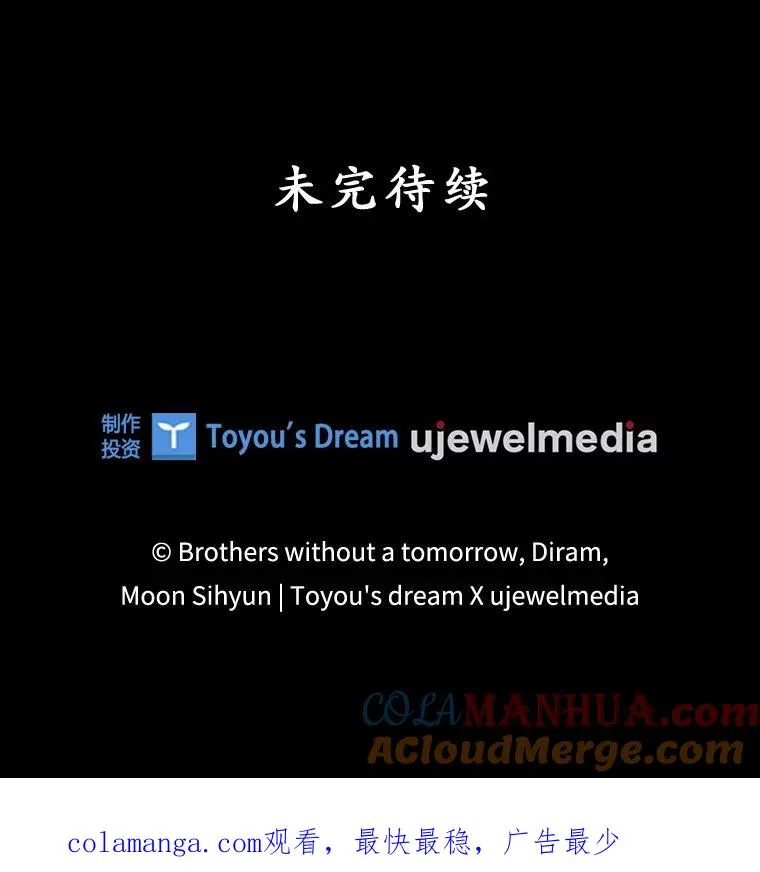 第300页