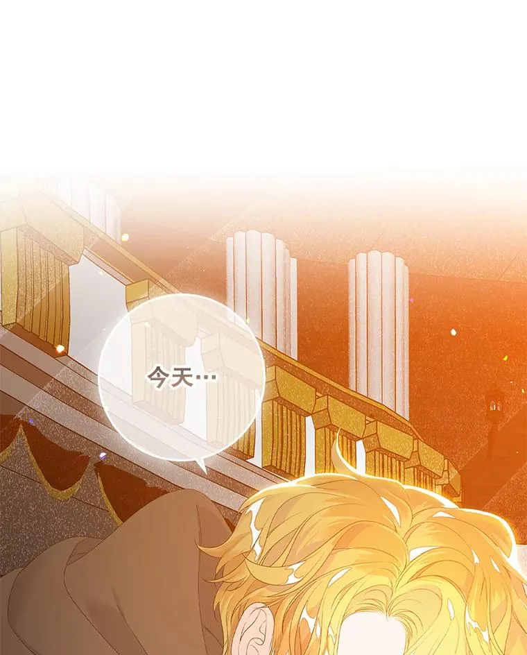 第291页