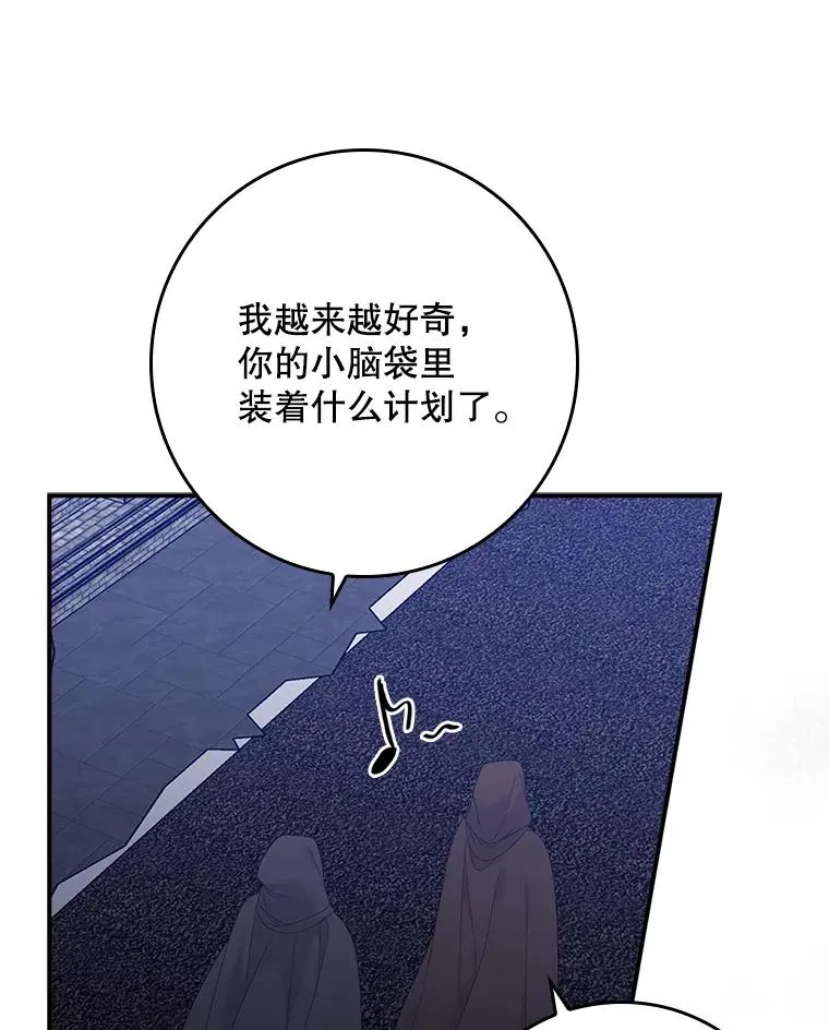 第279页