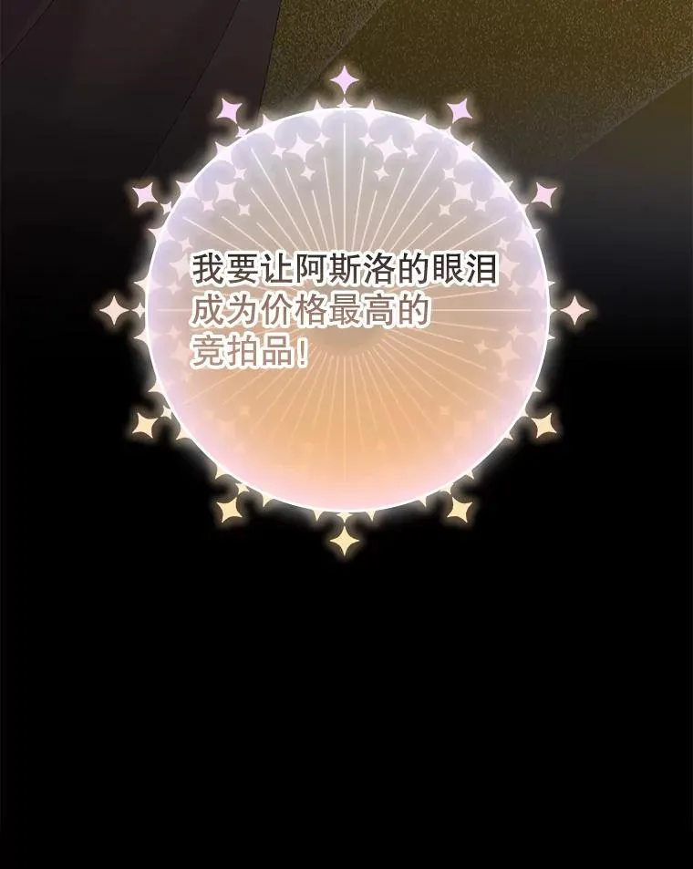 第297页