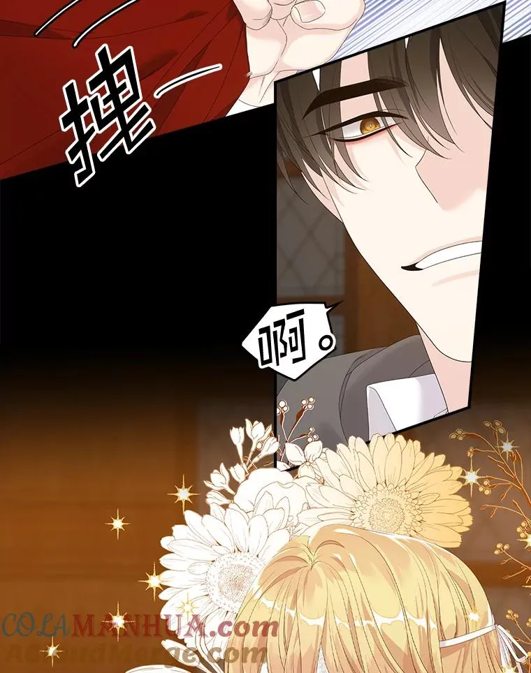 第240页