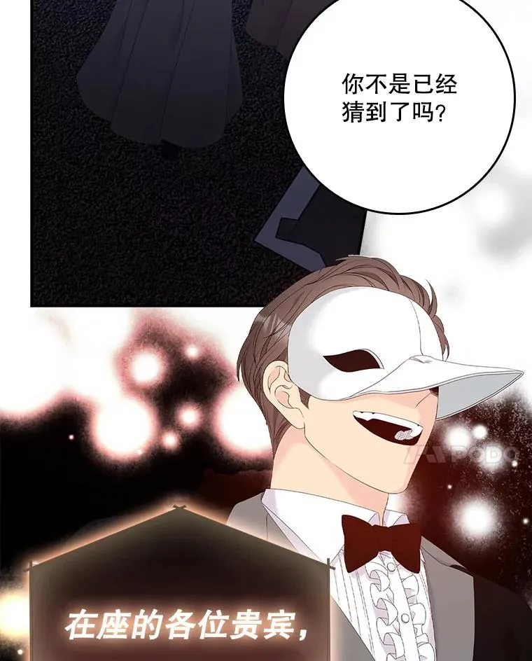 第282页