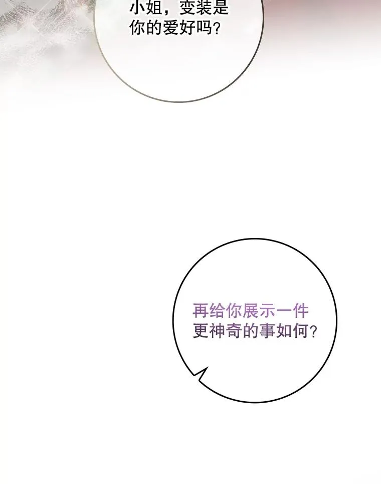 第246页