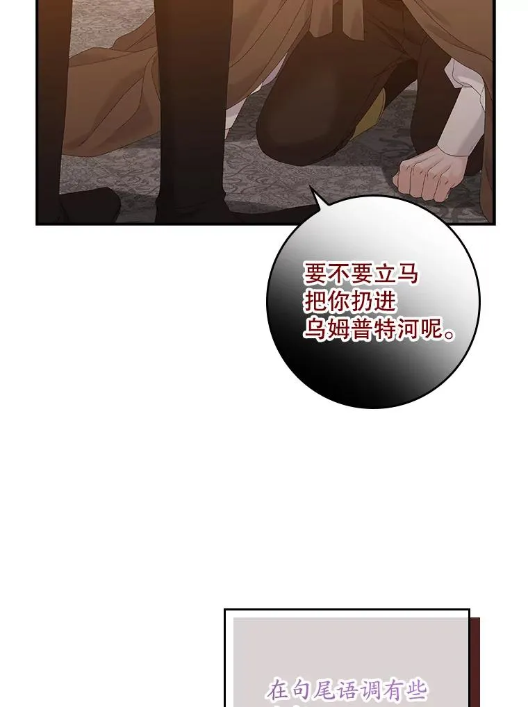 第297页
