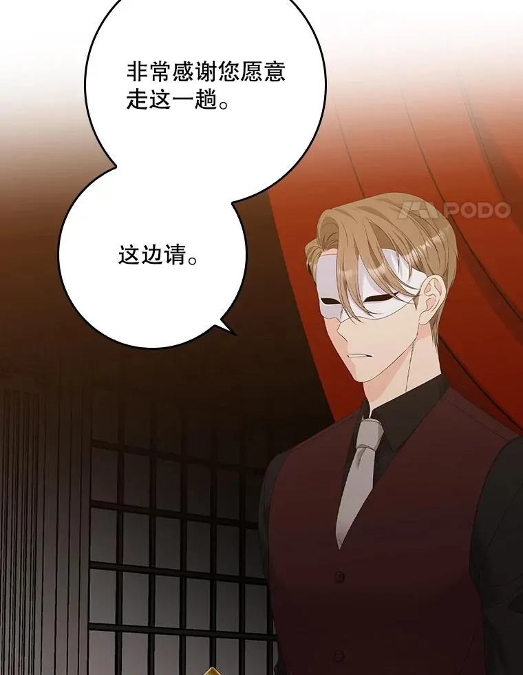 第222页