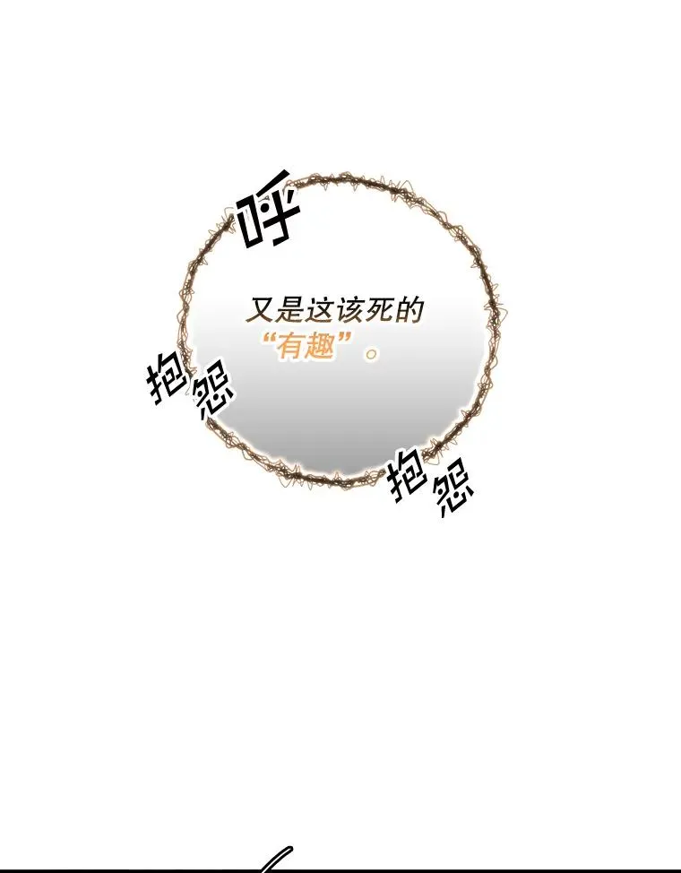 第219页