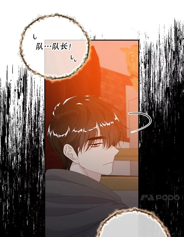 第255页
