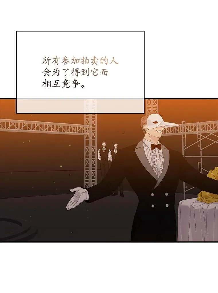 第249页