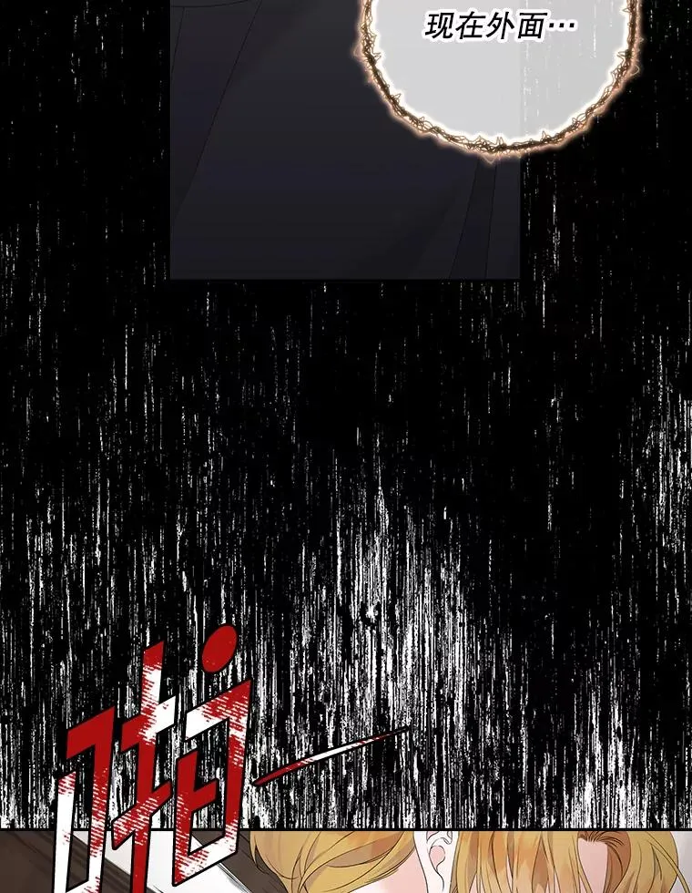 第258页