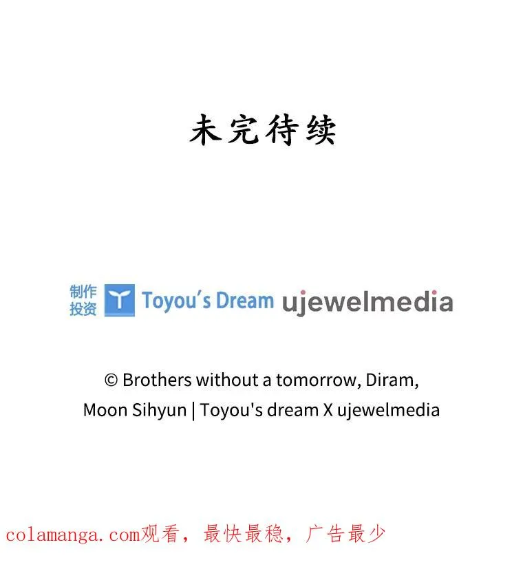 第294页